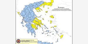 Yψηλός κίνδυνος δασικής πυρκαγιάς την Τετάρτη στις ΠΕ Αργολίδας και Κορινθίας