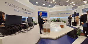 Δημήτρης Πτωχός: "Εργαζόμαστε ώστε οι επενδύσεις της Δίκαιης Μετάβασης να αντέξουν στον χρόνο"