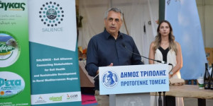 Γεύσεις Αρκαδίας: Γιορτή Οίνου και Τυριού στην Τεγέα από το Δήμο Τρίπολης (photos)
