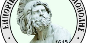 Το χειμερινό ωράριο λειτουργίας των καταστημάτων ανακοίνωσε ο Εμπορικός Σύλλογος Μεγαλόπολης