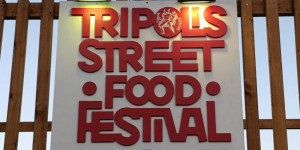 "Θα συνεχίσουμε να αναδεικνύουμε την Αρκαδία, όπως της αξίζει..."