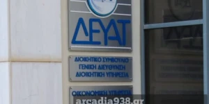 Τρίπολη: Θολότητα παρουσιάζει το νερό λόγω βλάβης