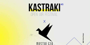 Έρχεται το 3ο "Kastraki Open Air Festival”
