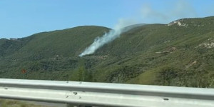 Υπό έλεγχο η δασική πυρκαγιά στο Λεοντάρι