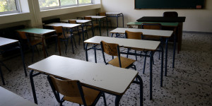 Κλειστά αύριο σχολεία σε Δήμους της Αρκαδίας λόγω κακοκαιρίας