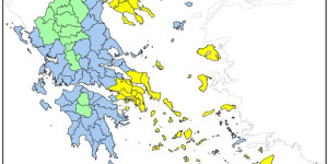 Ο χάρτης πρόβλεψης κινδύνου πυρκαγιάς γι' αύριο, Σάββατο