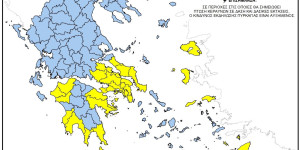Στο "μπλε" αύριο η Αρκαδία σύμφωνα με το χάρτη της Γενικής Γραμματείας Πολιτικής Προστασίας