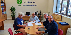 Υπεγράφη η σύμβαση για το έργο "Κατασκευή ιερού Ναού και περιβάλλοντος χώρου Μετοχίου Σινά στην Τ.Κ. Κοτυλίου