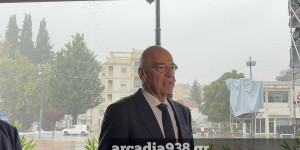 Δένδιας: "Η 124ΠΒΕ θα γίνει μια βάση καινοτομίας"