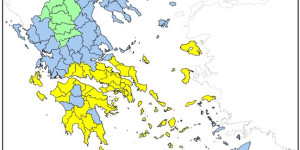 Υψηλός κίνδυνος πυρκαγιάς σήμερα στους Δήμους Γορτυνίας και Τρίπολης