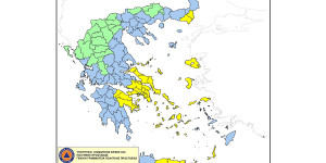 Υψηλός κίνδυνος δασικής πυρκαγιάς αύριο σε Αργολίδα και Κορινθία