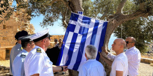 Εκδήλωση ένταξης μνημειακής ελιάς Μονεμβασίας  στο Δίκτυο Αιωνόβιων Δέντρων Ελληνικής Επανάστασης