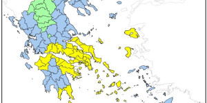 Υψηλός κίνδυνος πυρκαγιάς αύριο σε Αργολίδα, Κορινθία και Λακωνία