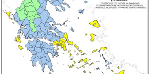 Ο χάρτης πρόβλεψης κινδύνου πυρκαγιάς γι' αύριο, Δευτέρα, 15 Σεπτεμβρίου