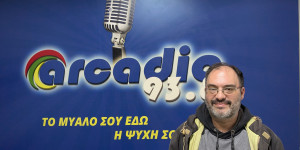 Ο graphic designer Γιάννης Αγγελάκος στον Arcadia938 για τη σημασία της οπτικής επικοινωνίας (ηχητικό)