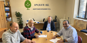 Υπεγράφησαν οι συμβάσεις  για τις μελέτες δημιουργίας Παλαιοντολογικού Πάρκου στην Τ.Κ. Ίσωμα Καρυών