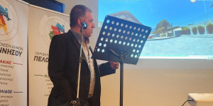 Σημεία από την παρέμβαση του Σωτήρη Παπαδημητρίου στη συνεδρίαση της ΠΕΔ Πελοποννήσου