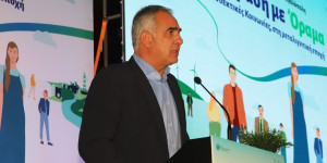 Γιάννης Τρουπής: "Ευθύνη όλων μας η αξιοποίηση των ευκαιριών της Δίκαιης Αναπτυξιακής Μετάβασης"