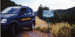 Για φόλες στην περιοχή του Βαλτετσίου προειδοποιεί ο 1ος Κυνηγετικός Τρίπολης