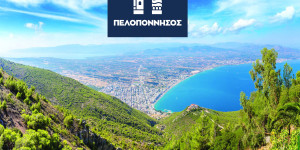 Βιοκλιματικές αναπλάσεις σε Κόρινθο και Λουτράκι από την Περιφέρεια Πελοποννήσου