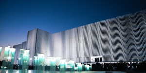 Η ELVIAL "σφραγίζει" με την παρουσία της τη νέα εμβληματική όψη του Υπουργείου Εθνικής Άμυνας (ph)