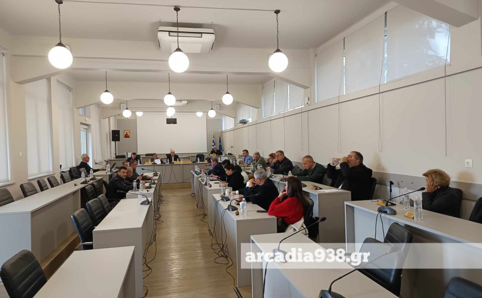 αρχείου arcadia938