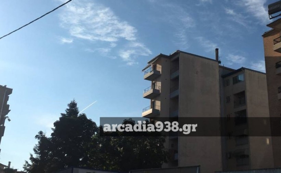 αρχείου arcadia938