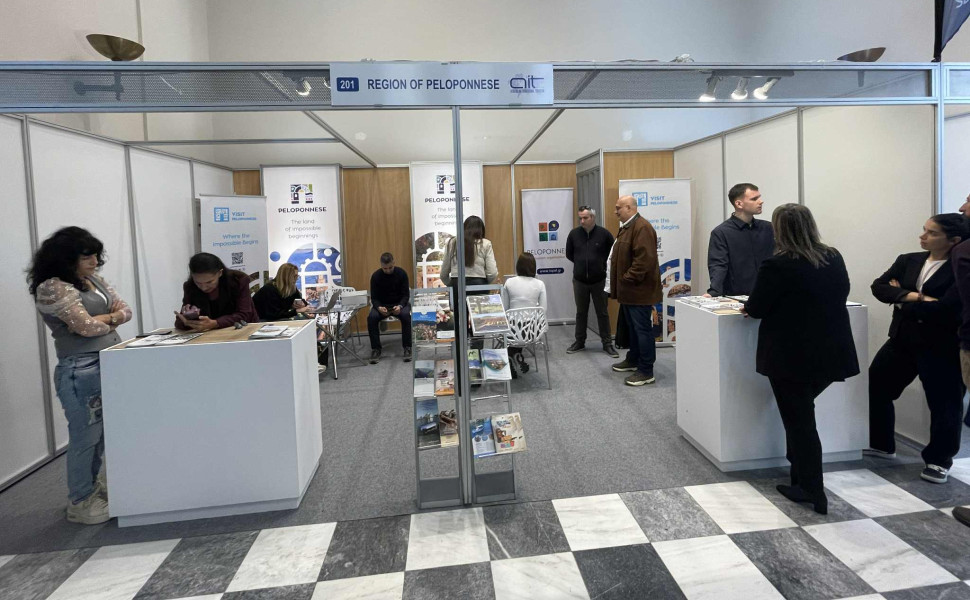 Δελτίο Τύπου