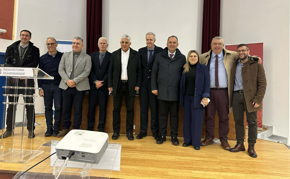 Δελτίο Τύπου