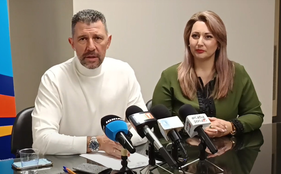 Εμπορικός Σύλλογος Τρίπολης