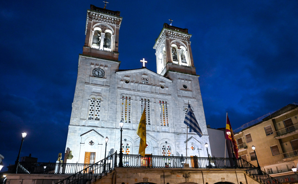 Δελτίου Τύπου / Ι.Μ. Μαντινείας και Κυνουρίας