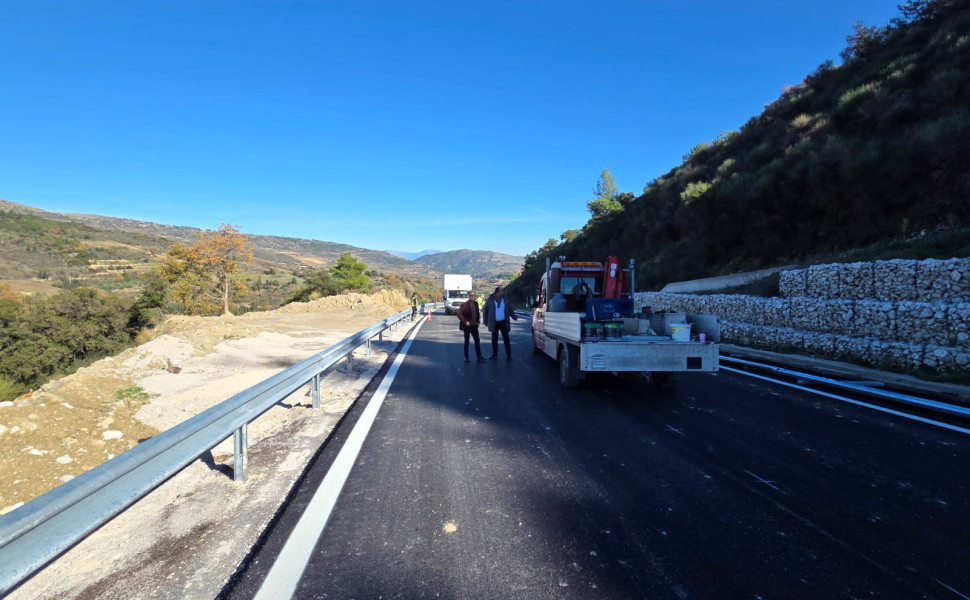 Δελτίου Τύπου / Περιφέρεια Πελοποννήσου