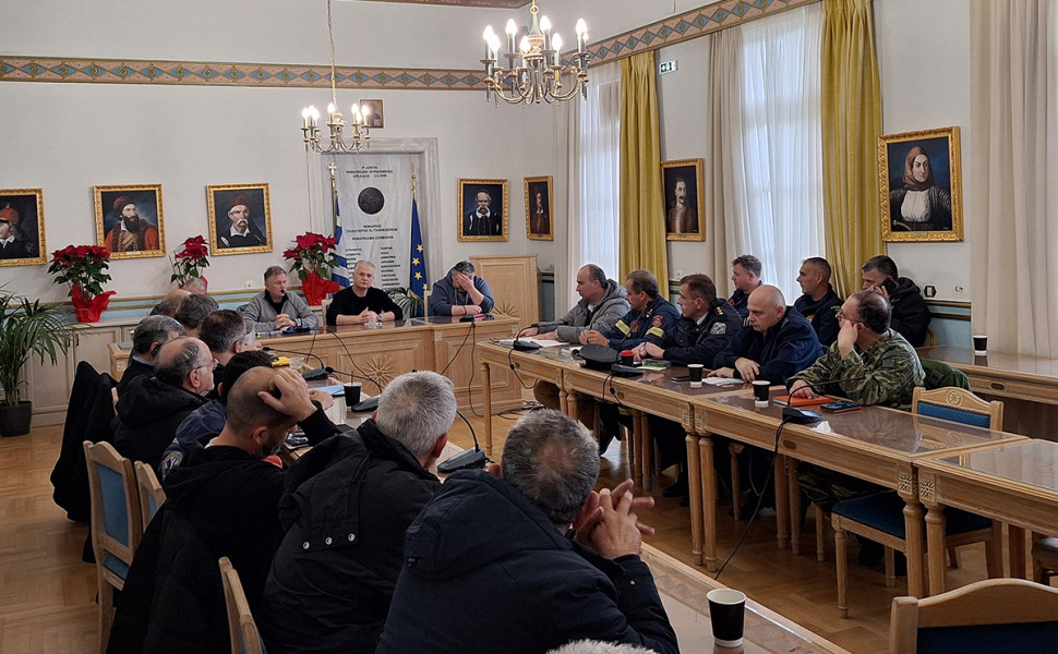 Δελτίο Τύπου