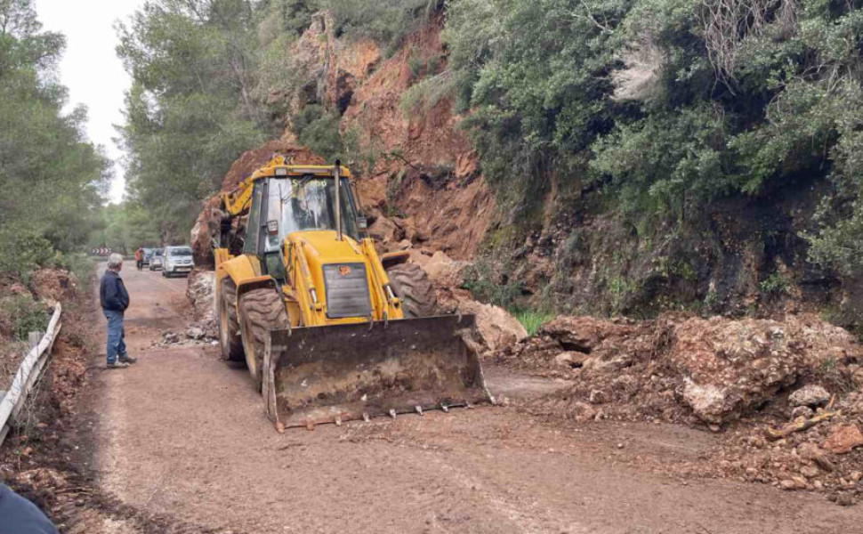 Δελτίο Τύπου