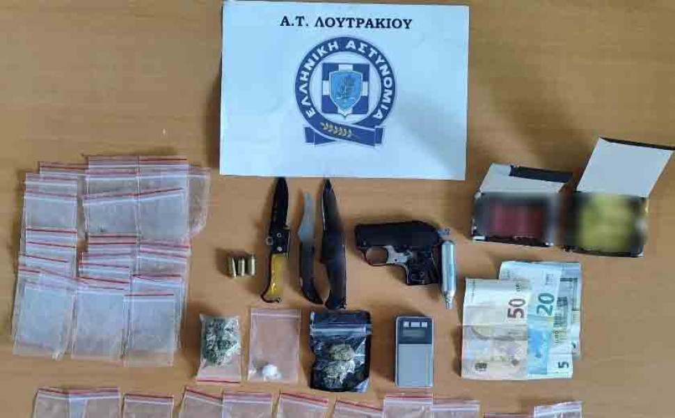 Δελτίο Τύπου