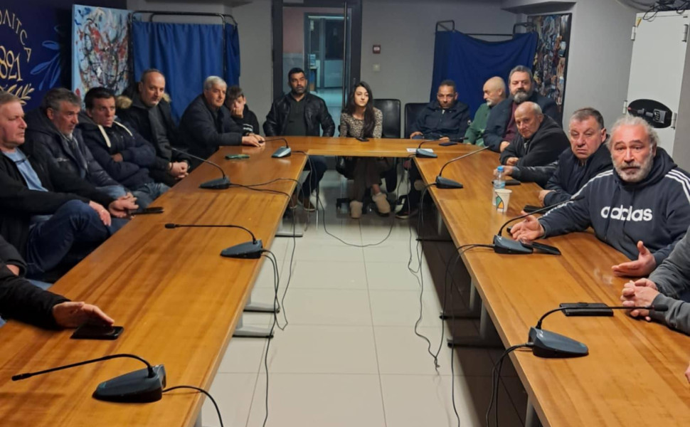 Δελτίο Τύπου