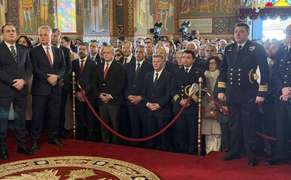 Δελτίο Τύπου