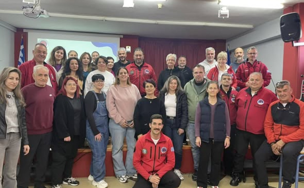 Ελληνική Ομάδα Διάσωσης Αρκαδίας