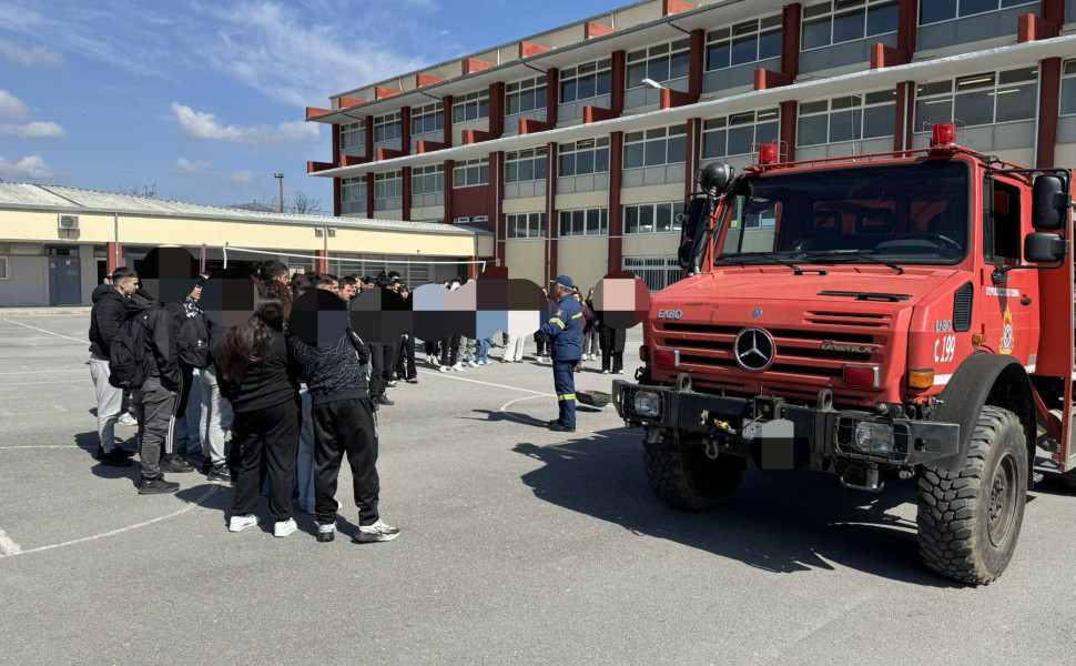 Facebook: @Konstantinos Grafakos