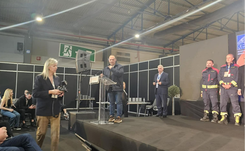 Δελτίο Τύπου