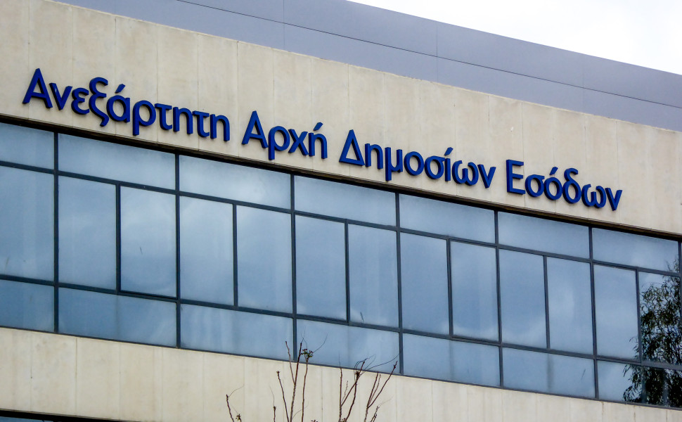 ΓΙΩΡΓΟΣ ΚΟΝΤΑΡΙΝΗΣ / EUROKINISSI