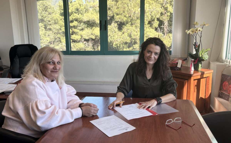 Δελτίο Τύπου