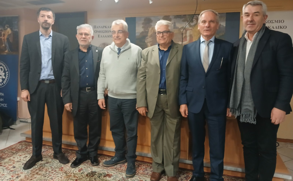 Δελτίο Τύπου