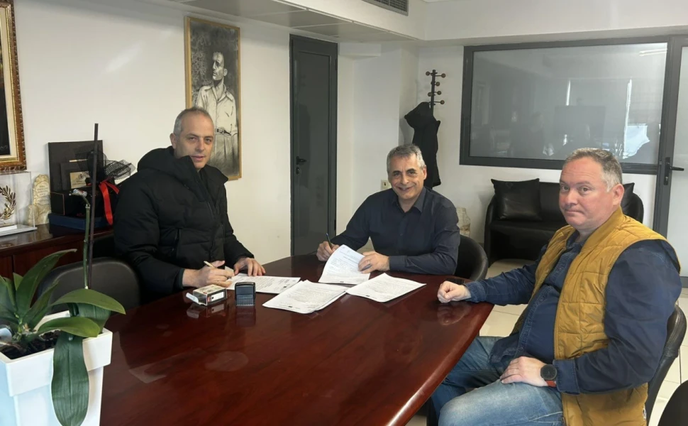 Δελτίο Τύπου