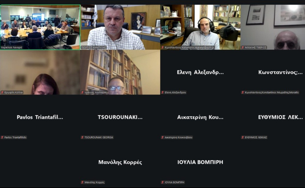 Δελτίο Τύπου