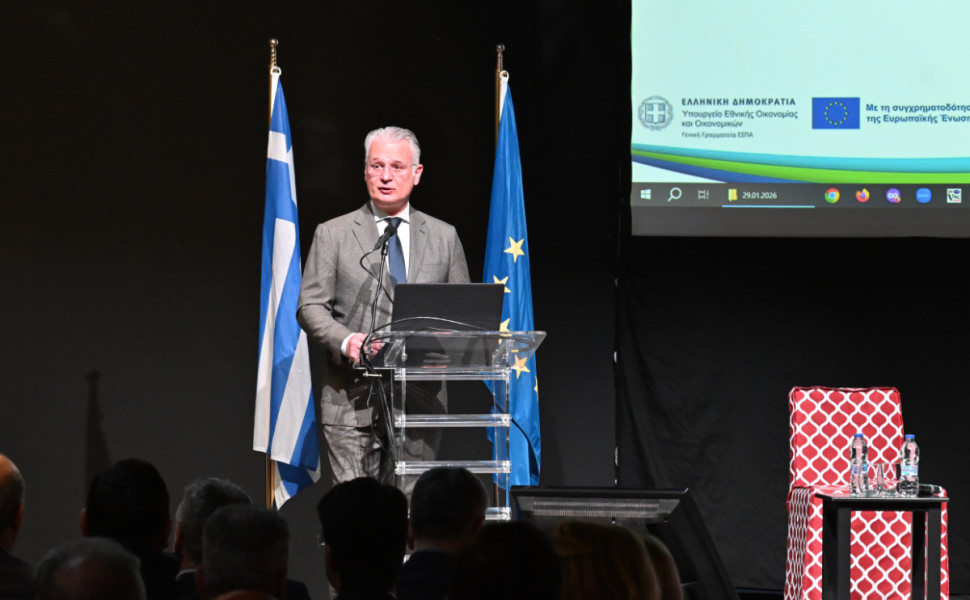 Δελτίο Τύπου