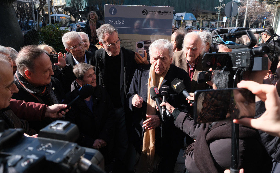 ΔΤ / ΑΠΕ-ΜΠΕ