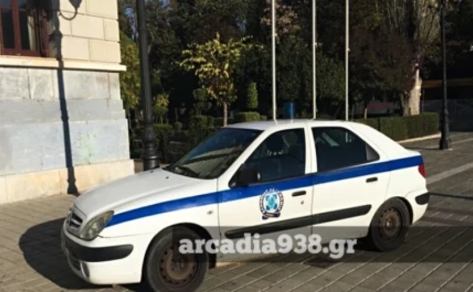 Αρχείου - Arcadia 93.8