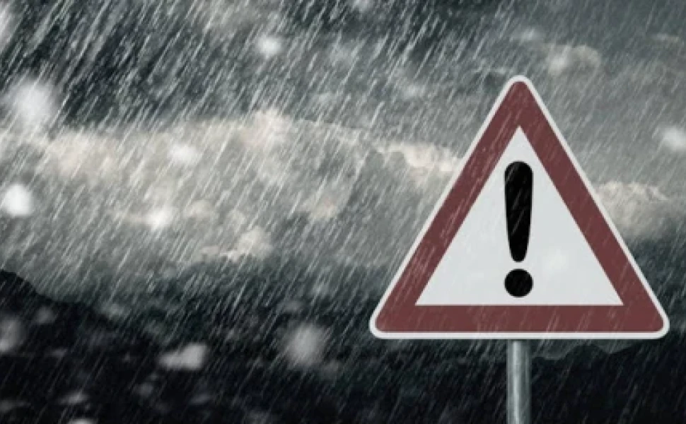 Αρχείου - Δελτίο Τύπου