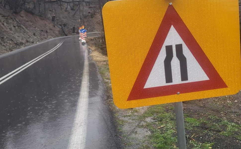 Δελτίο Τύπου